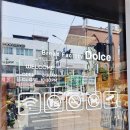 봉천동 빵집 돌체 베이커리 서울대 이편한세상 가성비 명란바게트 머랭 쿠키 포장