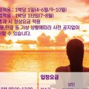 양양르부르낙산더오션 네이버블로그