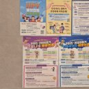 강남탑내과의원 이미지