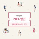 아이필골프 | 의료용 압박스타킹 움직임이 편한 메디벤엘레강스 할인받는꿀팁