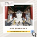 부부목장 이미지