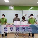 추부초등학교 이미지