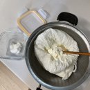 예연세안과의원 | [백신후기] 20대 여자 화이자 1차 3일차