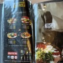 153포인츠부대찌개예산점 이미지