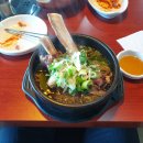 초원한우숯불갈비 이미지