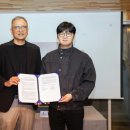 원컴퍼니 이미지