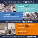 태한빌딩 이미지