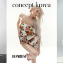 국제승마콘텐츠진흥원