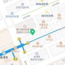 마음지기정신건강의학과의원 이미지