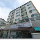 부개하이니스 네이버블로그