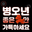 광교중량