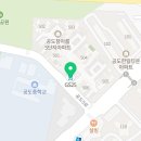 헤이연어 (Hei연어) 이미지