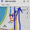 양산시원동면보건지소 이미지