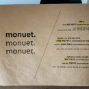 모뉴에트