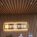 김포교통(주) 네이버블로그
