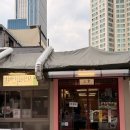 달란트디자인 | 용산 맛집 데이트 코스로 추천하는 대만 음식점 산씽 후기