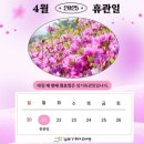 김해기적의도서관 입구 이미지