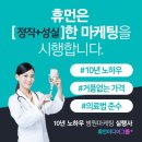 휴먼미디어그룹 - 부천시 원미구 길주로 279 | 휴먼미디어그룹