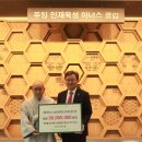 동명대학교 이미지