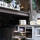 (주)톰볼라 이미지