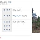 남원생활체육관 이미지