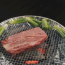 스테이우린 이미지