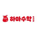 마*학 Daum카페