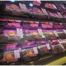 홍성정육점 이미지