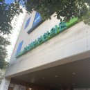 보성부부한의원 이미지