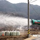 이성기농장 이미지