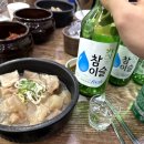 술술식당