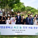 명정초등학교 이미지