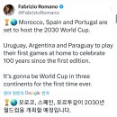 [로마노]2030년 피파 월드컵 사상 최초 3대륙에서 경기/스페인-포르투갈-모로코 개최/ 우루과이&파라과이&아르헨티나는 홈에서 첫경기 이미지