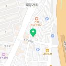 ✨[신혼여행] 대구 팜투어 발리 계약 후기 (5박 7일)