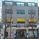 토지금고시장 | 용현동 24시 해장국·순대국·돼지국밥 맛집, 토지금고시장 신주옥미 후기