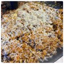 성남대로 1130번길 이미지