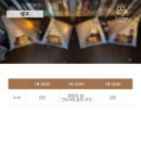 스페이스차전주점 이미지
