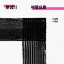 지피지 이미지