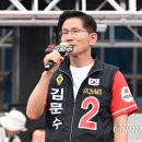 눈시울 - 남구 | 눈시울