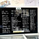 충주 충주호 뷰맛집 명당 A싸이트 후기 에어텐트개시 캠핑요리맛집_카이로스 캠핑장
