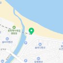 용화1로5번길 이미지