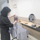 양지헤어 네이버블로그