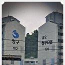 청구열쇠