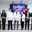 남양주백병원 코리아헬스로그