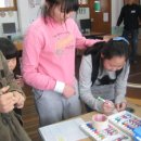 갑천초등학교 이미지