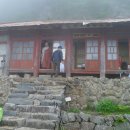 함박골마을 이미지