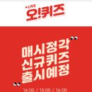 대명라이프