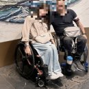"휠체어 탄 대만 부부, 겁에 질려"... 강남역 취객 막은 한국인 찾았다 이미지