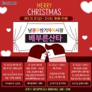 남광주시장 주차장 이미지