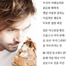 맛 내는건 내가 맡고 돈 버는건 맡겼더니 어느새 매장이 40개 이미지